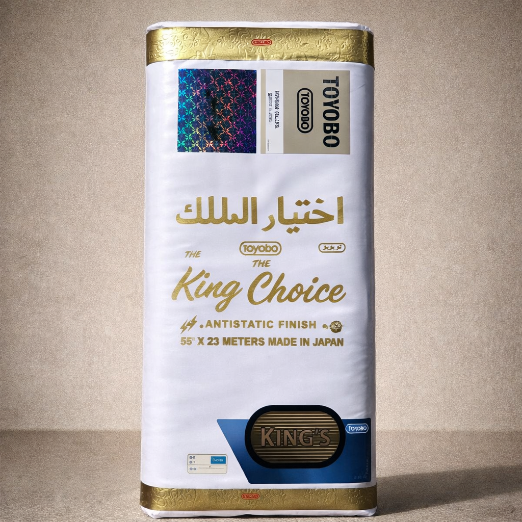 King Choice