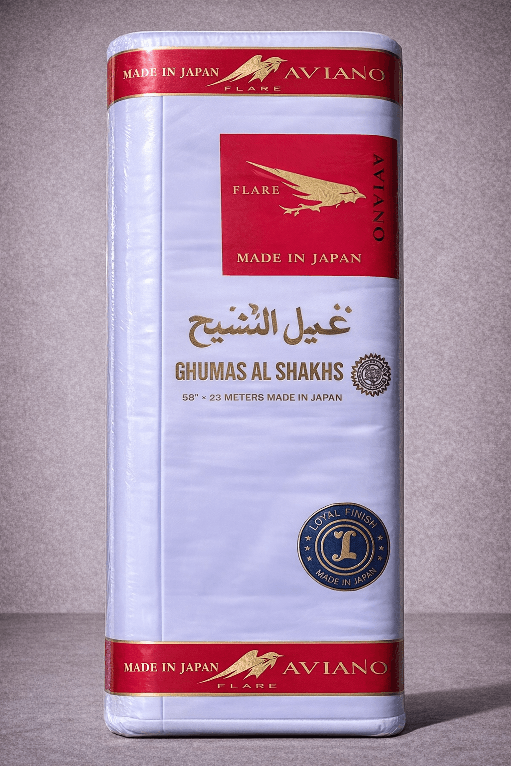 Ghumas Al Shakas