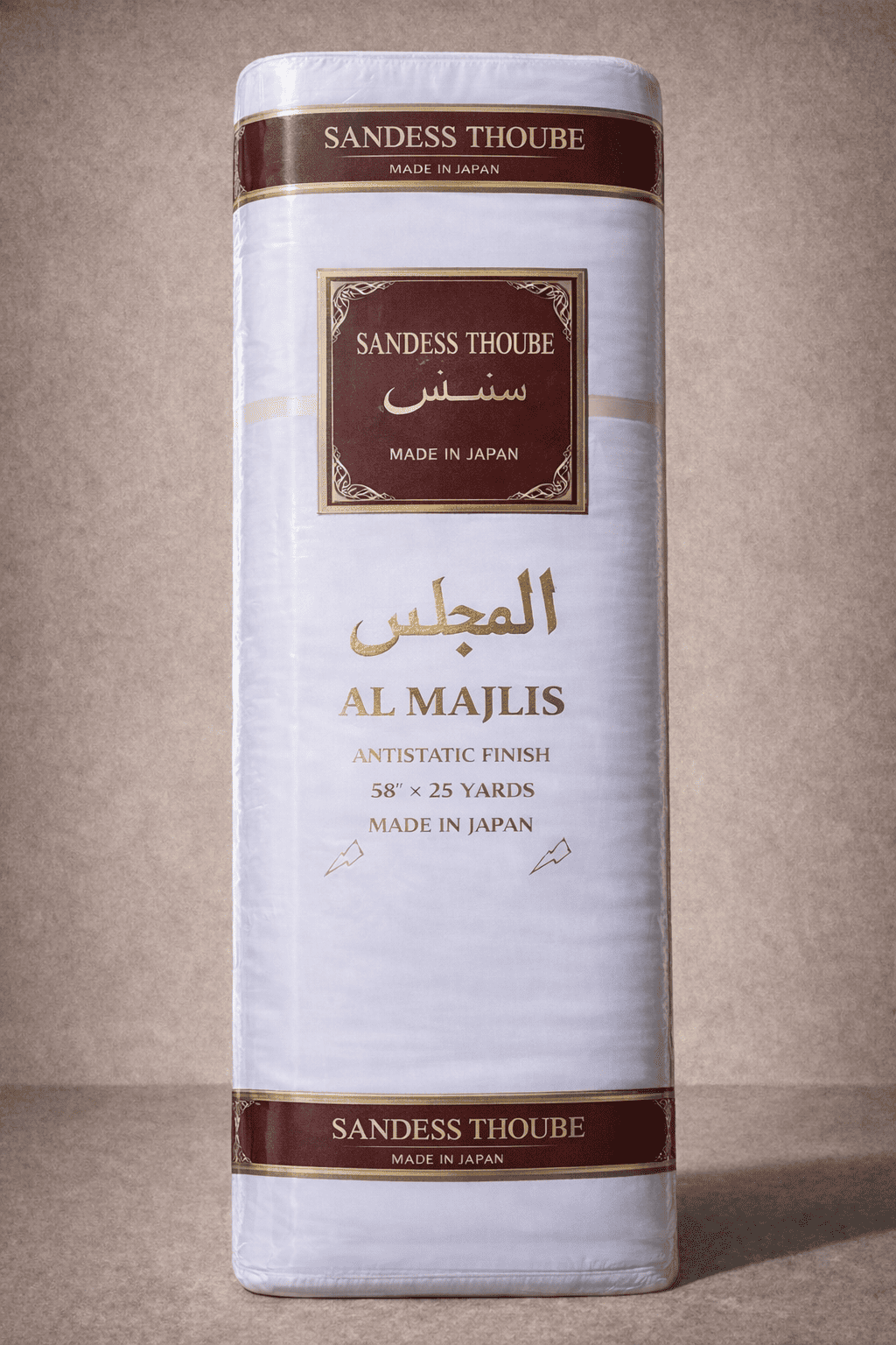 Sandess Thoube - Al Majlis