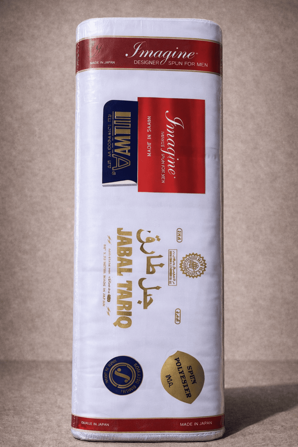 Imagine - Jabal Tariq